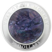 25 Dollars - Elizabeth II Year of the Monkey, Cook Islands, 2016 reverse image