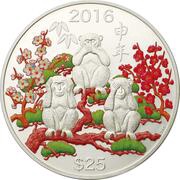 25 Dollars - Elizabeth II Year of the Monkey, Cook Islands, 2016 reverse image