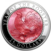 25 Dollars - Elizabeth II Year of the Rooster, Cook Islands, 2017 reverse image
