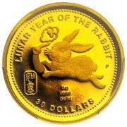 30 Dollars - Elizabeth II Year of The Rabbit, Cook Islands, 1999 reverse image