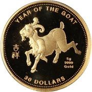 30 Dollars - Elizabeth II Year of the Goat, Cook Islands, 2003 reverse image