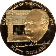 50 Dollars - Elizabeth II Winston Churchill, Cook Islands, 1974 reverse image