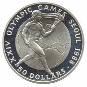 50 Dollars - Elizabeth II Summer Olympics, Cook Islands, 1987 reverse image