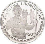 50 Dollars - Elizabeth II Stanley and Livingstone, Cook Islands, 1988 reverse image
