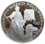 50 Dollars - Elizabeth II Marco Polo, Cook Islands, 1988 reverse image