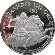 50 Dollars - Elizabeth II Alexander the Great, Cook Islands, 1988 reverse image