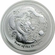 1 Dollar - Elizabeth II 4th Portrait - Year of the Dragon - Silver Bullion Coin reverse image