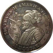50 Dollars - Elizabeth II Vasco Nunez de Balboa, Cook Islands, 1990 reverse image