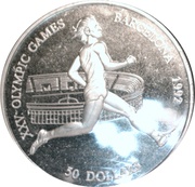 50 Dollars - Elizabeth II Olympic Games 1992, Cook Islands, 1990 reverse image