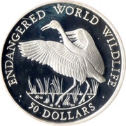 50 Dollars - Elizabeth II Whooping crane, Cook Islands, 1990 reverse image