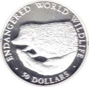 50 Dollars - Elizabeth II Hedgehog, Cook Islands, 1990 reverse image