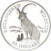50 Dollars - Elizabeth II Alpine Ibex, Cook Islands, 1991 reverse image
