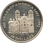 50 Dollars - Elizabeth II Jesuit Church, Cook Islands, 1991 reverse image