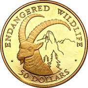 50 Dollars - Elizabeth II Capricorn, Cook Islands, 1992-1993 reverse image