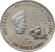 50 Dollars - Elizabeth II Amerigo Vespucci, Cook Islands, 1993 reverse image