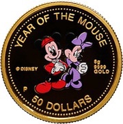 50 Dollars - Elizabeth II Mickey Mouse, Cook Islands, 1996 reverse image