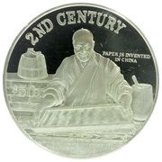 50 Dollars - Elizabeth II 2nd Century, Cook Islands, 1997 reverse image