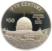 50 Dollars - Elizabeth II 7th Century, Cook Islands, 1997 reverse image