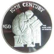 50 Dollars - Elizabeth II 10th Century, Cook Islands, 1997 reverse image