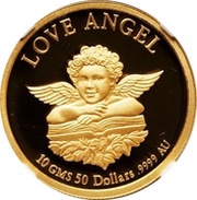 50 Dollars - Elizabeth II Love Angel, Cook Islands, 1997 reverse image