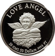 50 Dollars - Elizabeth II Love Angel reverse image