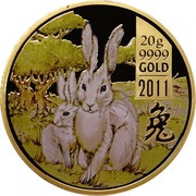 50 Dollars - Elizabeth II Two hares, Cook Islands, 2011 reverse image