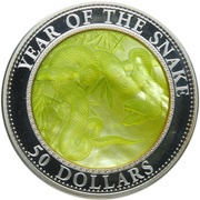 50 Dollars - Elizabeth II Year of the Snake, Cook Islands, 2013 reverse image