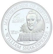 50 Dollars - Elizabeth II William Shakespeare, Cook Islands, 2014 reverse image
