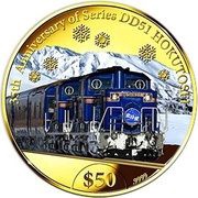 50 Dollars - Charles III DD51 Hokutosei, Cook Islands, 2023 reverse image