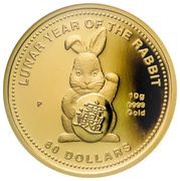 60 Dollars - Elizabeth II Year of The Rabbit, Cook Islands, 1999 reverse image