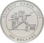 100 Dollars - Elizabeth II Javelin, Cook Islands, 1995 reverse image