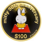 100 Dollars - Elizabeth II Miffy, Cook Islands, 2005 reverse image