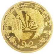 100 Dollars - Elizabeth II 80th Birthday of the Emperor, Cook Islands, 2013 reverse image