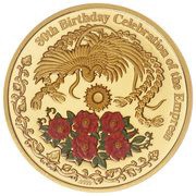 100 Dollars - Elizabeth II 80th Birthday of the Empress, Cook Islands, 2014 reverse image