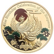 100 Dollars - Elizabeth II 81st Birthday of the Emperor, Cook Islands, 2014 reverse image