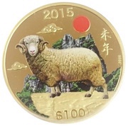 100 Dollars - Elizabeth II Year of the Ram, Cook Islands, 2015 reverse image