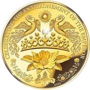 100 Dollars - Elizabeth II Enthronement of the Japanese Emperor, Cook Islands, 2020 reverse image
