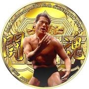 100 Dollars - Charles III Antonio Inoki, Cook Islands, 2023 reverse image