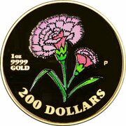 200 Dollars - Elizabeth II Mother's day, Cook Islands, 1996 reverse image