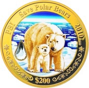 200 Dollars - Elizabeth II Polar Bears, Cook Islands, 2010 reverse image