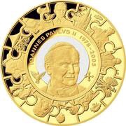 200 Dollars - Elizabeth II John Paul II, Cook Islands, 2014 reverse image