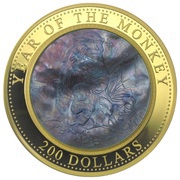 200 Dollars - Elizabeth II Year of the Monkey, Cook Islands, 2016 reverse image