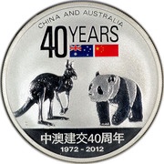 1 Dollar - Elizabeth II 4th Portrait - Friendship with China, Australia, 2012 reverse image