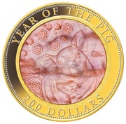 200 Dollars - Elizabeth II Year of the Pig, Cook Islands, 2019 reverse image