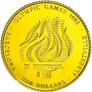 250 Dollars - Elizabeth II 1992 Olympic Games, Cook Islands, 1990-1991 reverse image