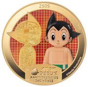 250 Dollars - Elizabeth II Astro Boy, Cook Islands, 2021 reverse image