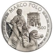 500 Dollars - Elizabeth II Marco Polo, Cook Islands, 1995 reverse image