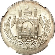 2½ Afghanis - Amanullah reverse image