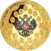 1000 Dollars - Elizabeth II Romanov Dynasty, Cook Islands, 2013 reverse image