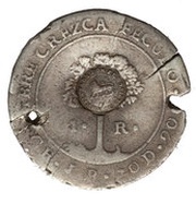 1 Real Type VII Countermark obverse image